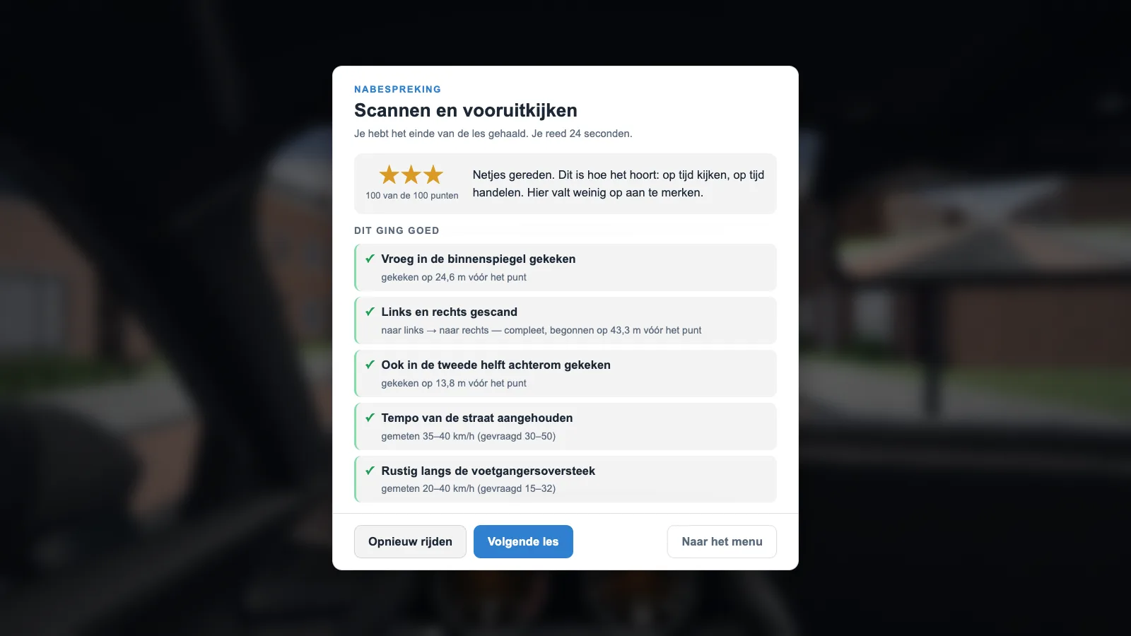 Het resultaatscherm met sterren en een nabespreking per beoordelingspunt.